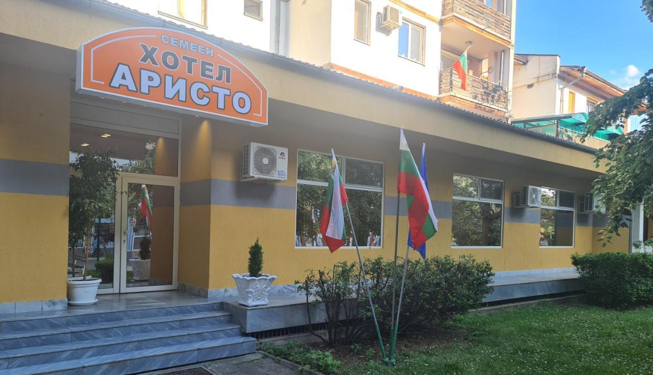 דריאנובו Семеен Хотел Аристо מראה חיצוני תמונה